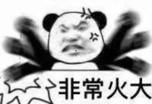 失火了赶紧救人表情包,火速救援！失火现场感人瞬间表情包