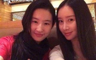 舒畅娱乐圈朋友