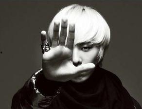 权志龙的名字图片,音乐与时尚的跨界巨星