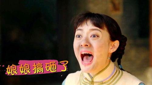 搞笑古装片,古装喜剧的欢乐盛宴