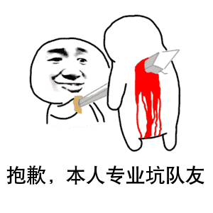 吴彦祖动态表情包,动态魅力，笑点满满