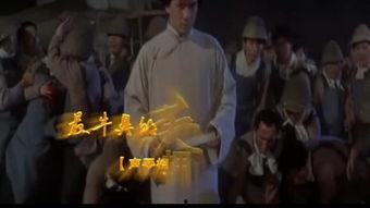 歪歌搞笑霍元甲,霍元甲的另类搞笑传奇