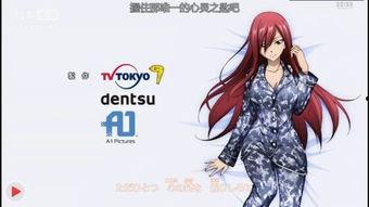 曲妖精图片,魅惑众生，舞动魔音