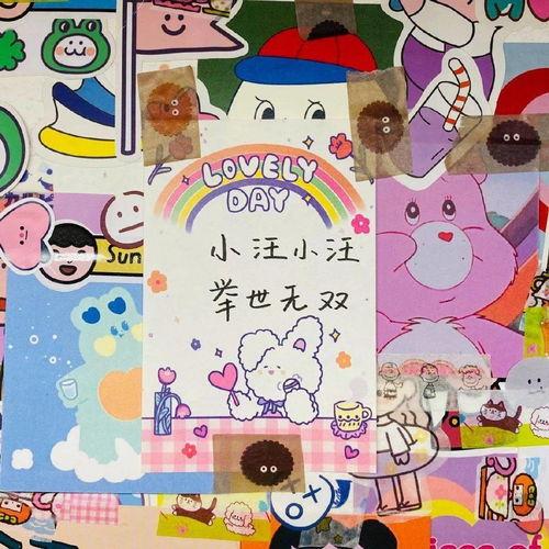 无喜无悲图片,探寻内心平静的视觉之旅