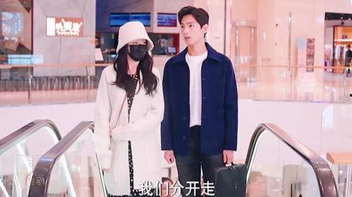 和明星谈恋爱的电影