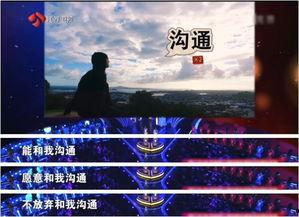 非诚勿扰搞笑文案,笑料百出，相亲现场变喜剧舞台！