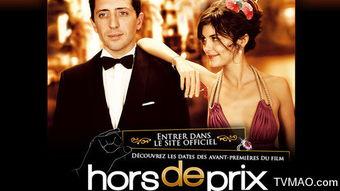 真爱无价搞笑花絮,花絮曝光甜蜜瞬间！