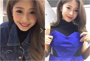 女主播中途换衣服