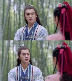 古装搞笑剧本,穿越时空的喜剧传奇