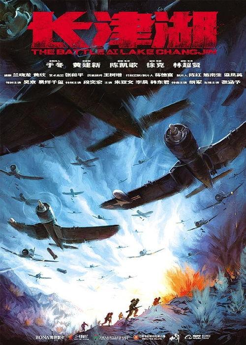 诱狼背景,一场智勇对决的生死较量