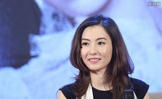 东海歌手个人资料