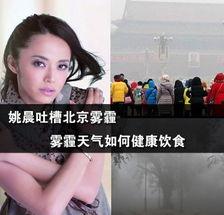 明星读音,探寻那些令人陶醉的读音魅力